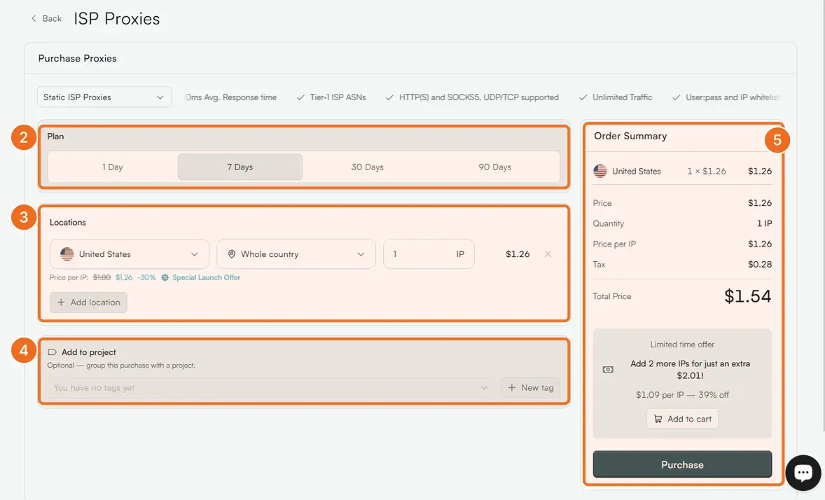 Steps 2 to 5: the term, the locations and quantity, Add to project and the Order Summary with Purchase